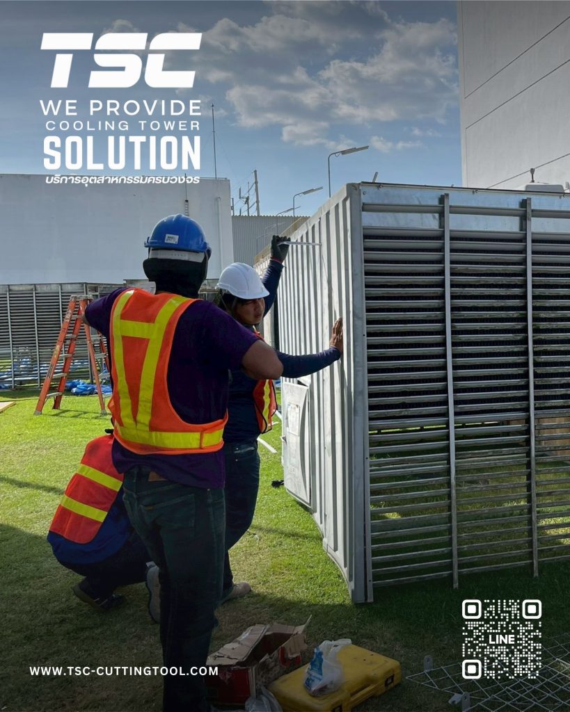 คูลลิ่งทาวเวอร์ Shinwa จาก TSC