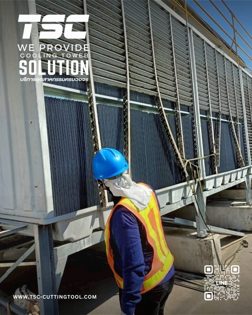 คูลลิ่งทาวเวอร์ Shinwa จาก TSC